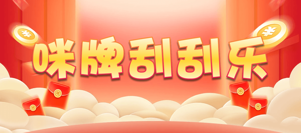 加拿大28,预测,在线,加拿大28走势咪牌,加拿大2.8在线,PC结果查询,加拿大pc28预测,在线预测,组合